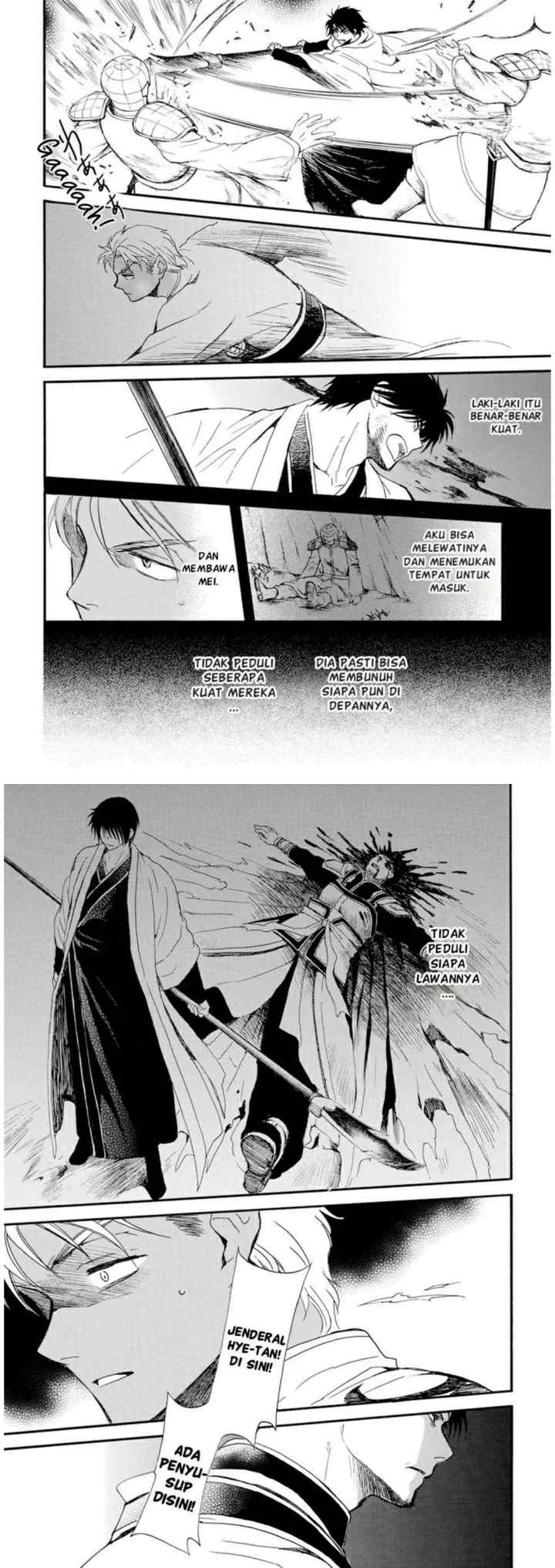 Yona of the Dawn chapter 235 halaman 15