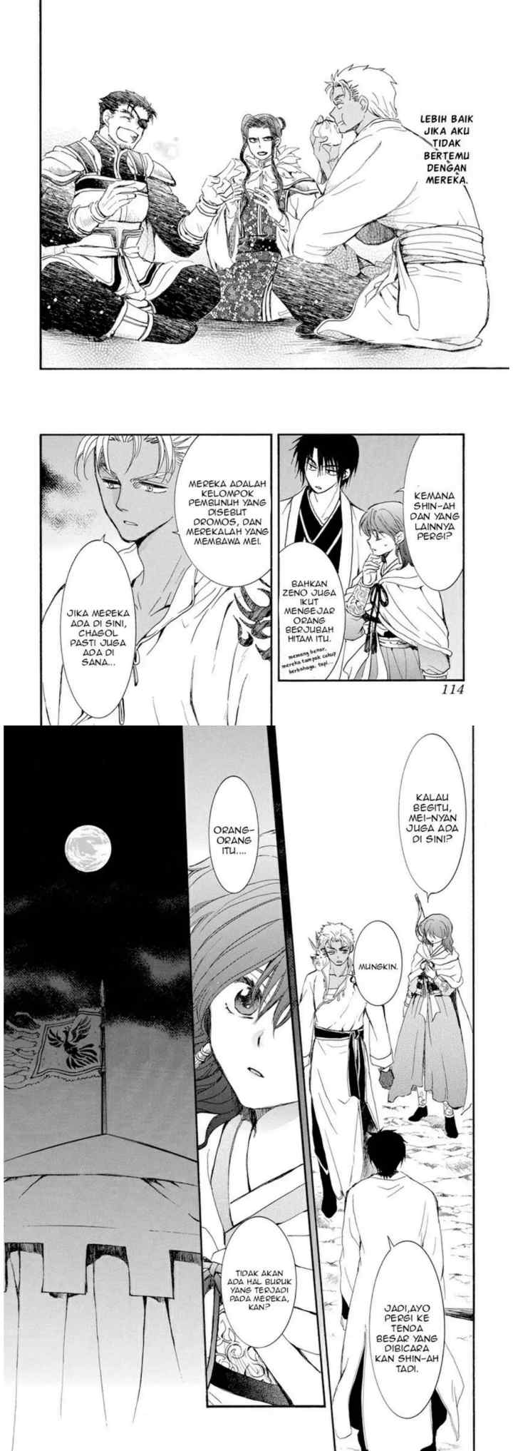 Yona of the Dawn chapter 235 halaman 6