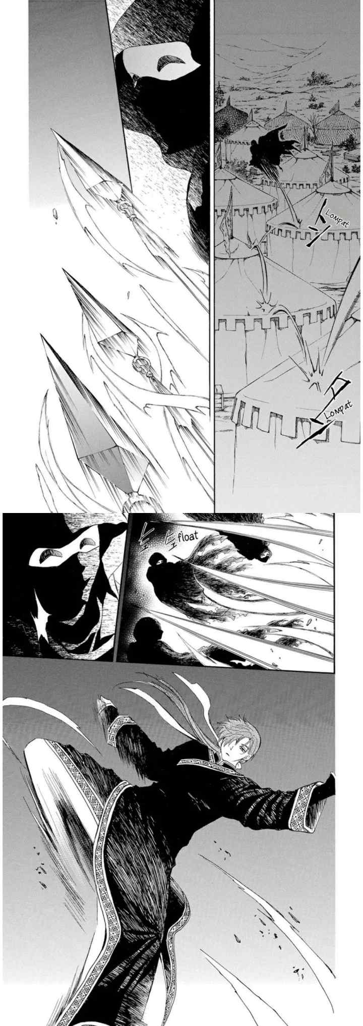 Yona of the Dawn chapter 235 halaman 7