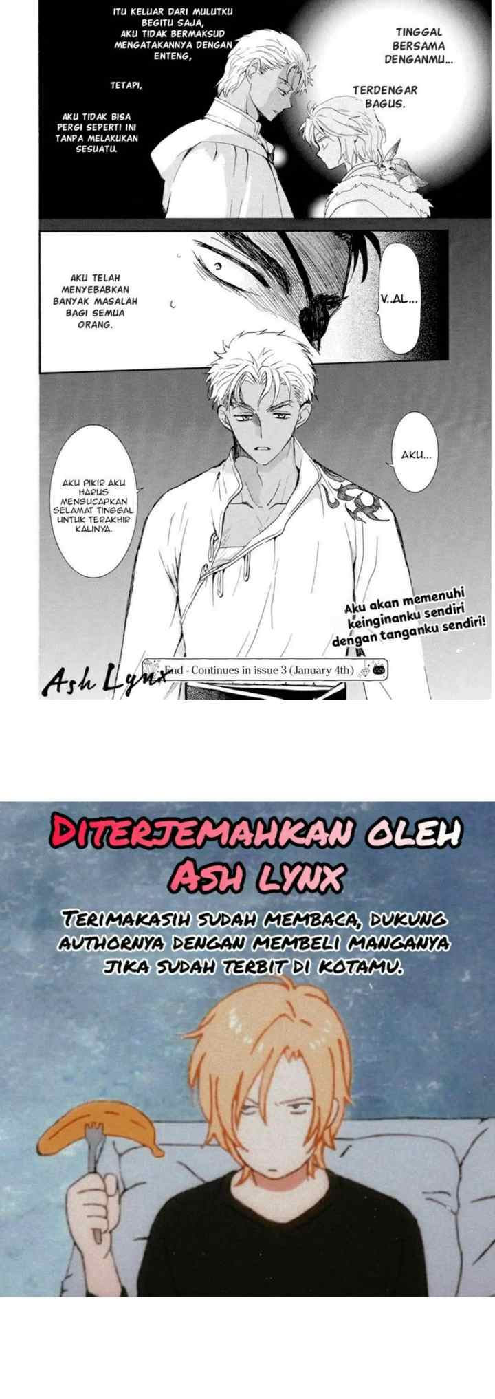 Yona of the Dawn chapter 235 halaman 17