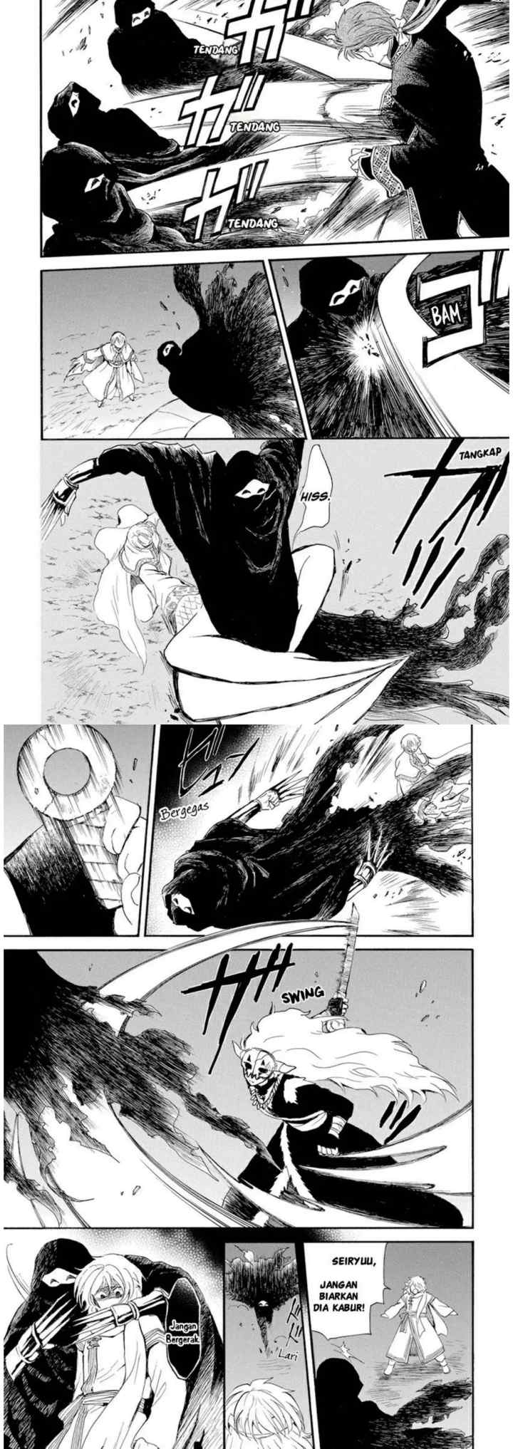 Yona of the Dawn chapter 235 halaman 8