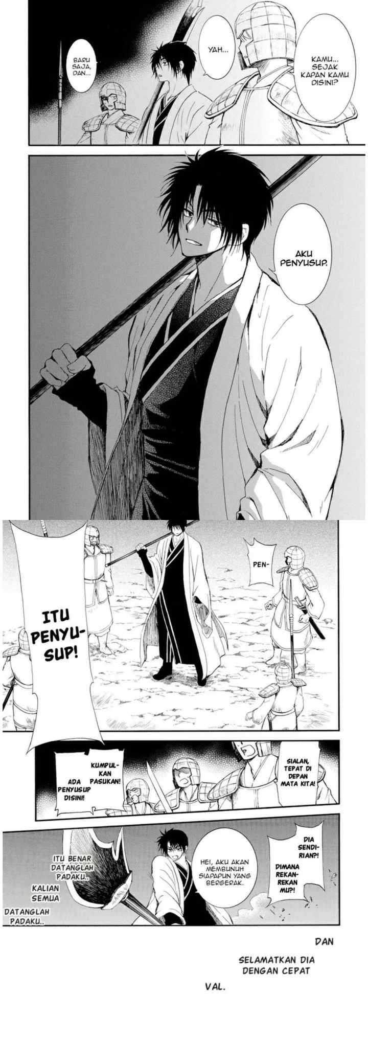 Yona of the Dawn chapter 235 halaman 14