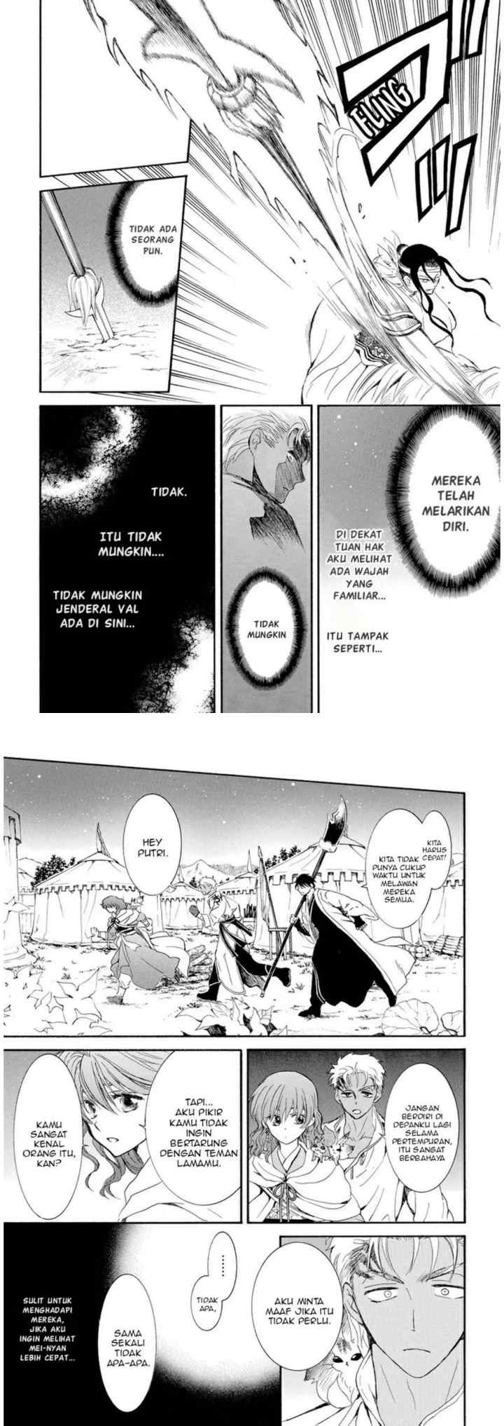 Yona of the Dawn chapter 235 halaman 5