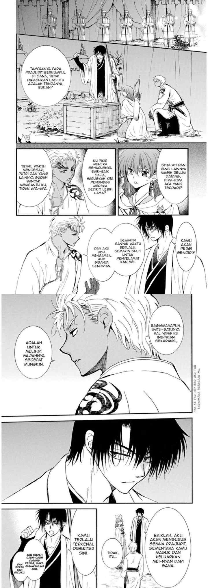 Yona of the Dawn chapter 235 halaman 12