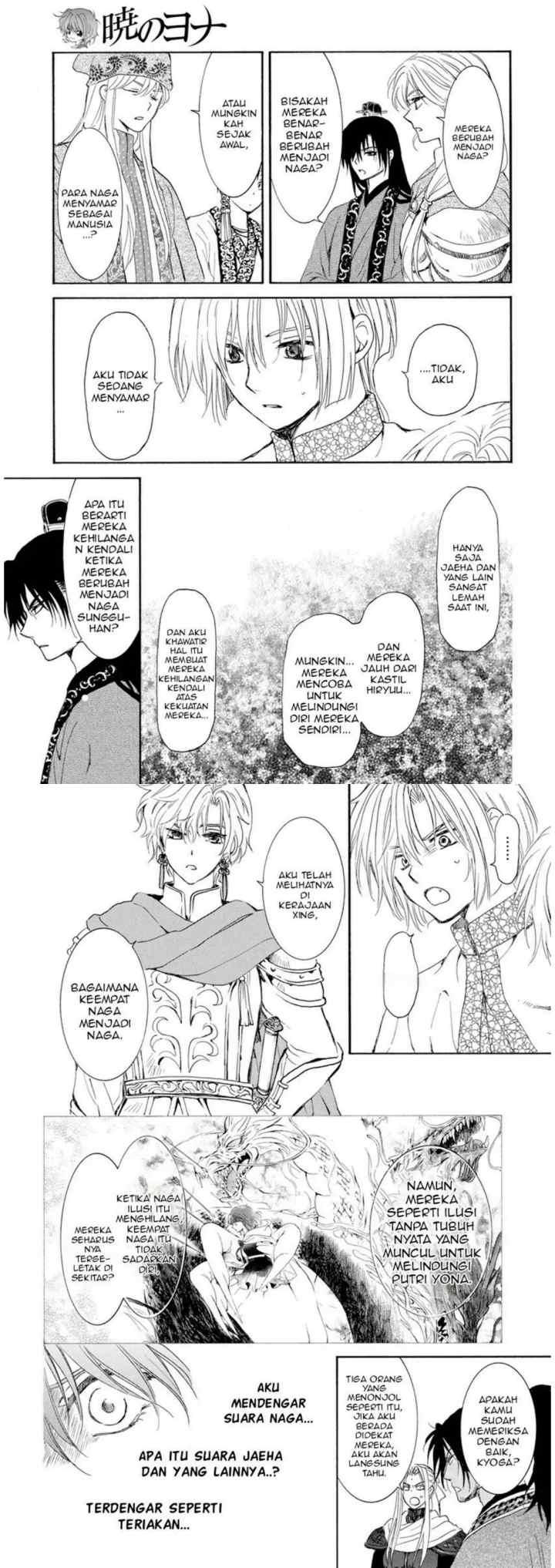 Yona of the Dawn chapter 242 halaman 9
