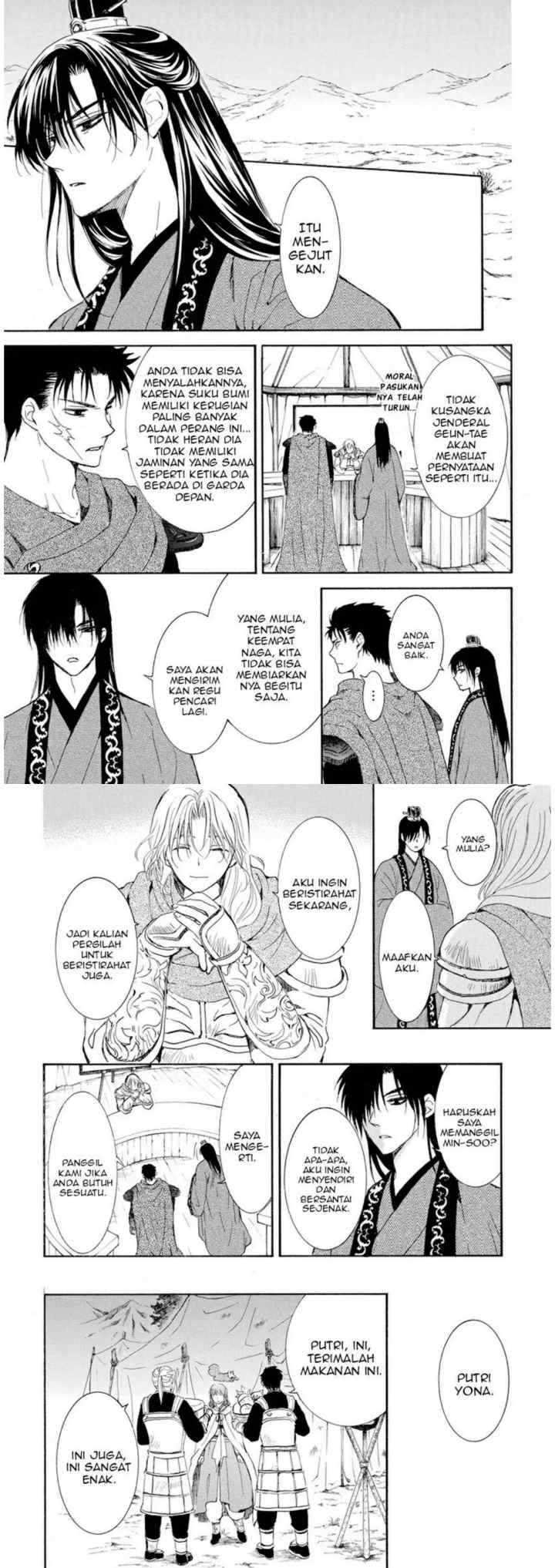 Yona of the Dawn chapter 242 halaman 13