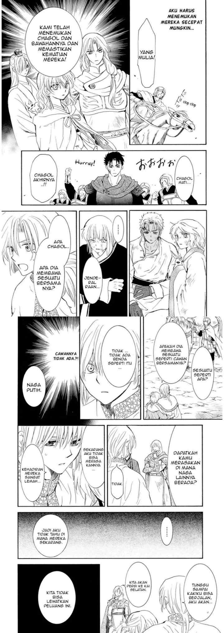 Yona of the Dawn chapter 242 halaman 10