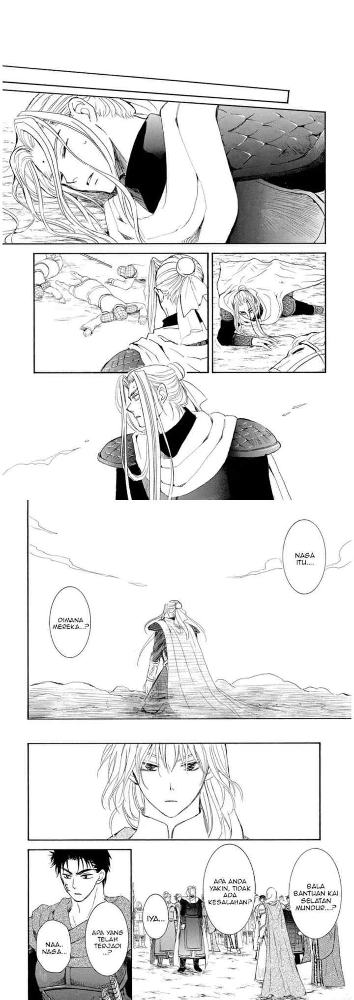 Yona of the Dawn chapter 242 halaman 7