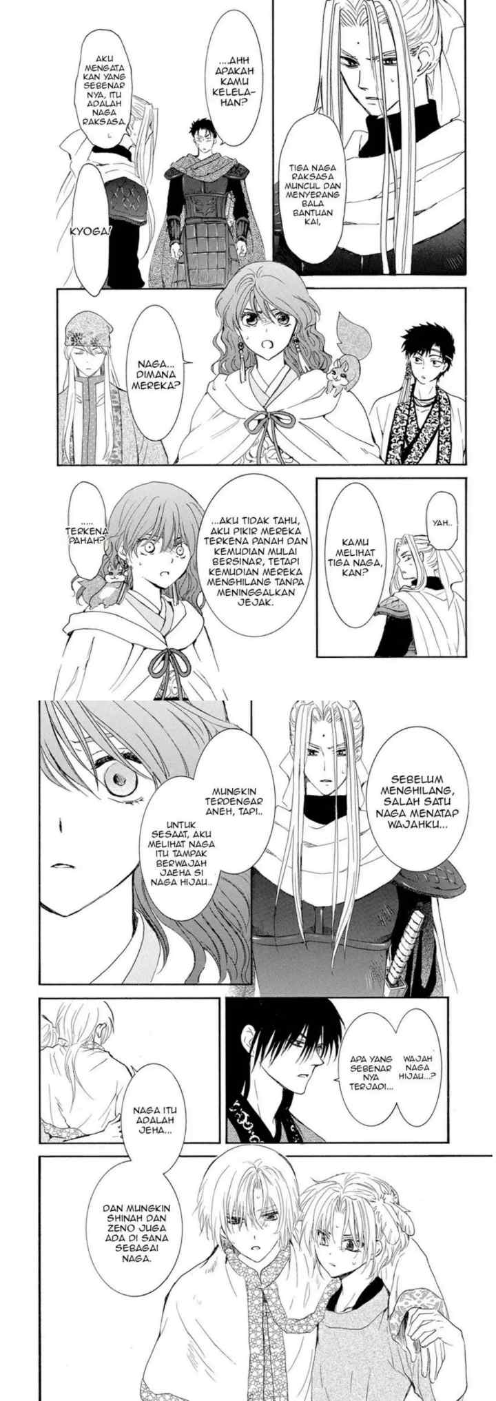 Yona of the Dawn chapter 242 halaman 8