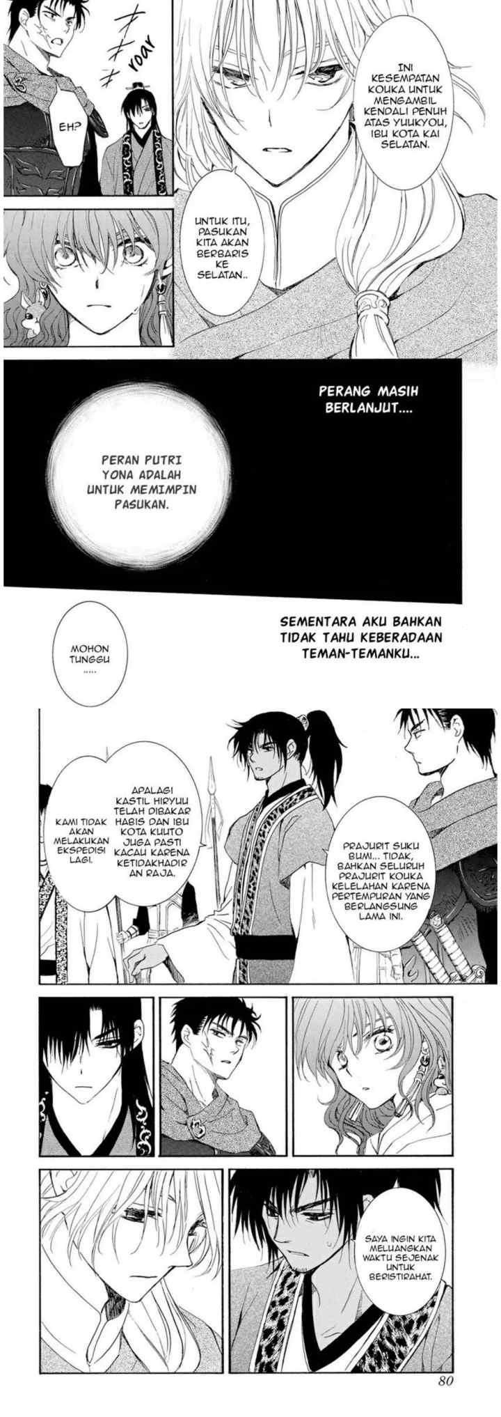 Yona of the Dawn chapter 242 halaman 11