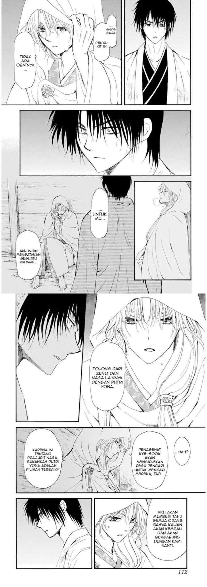 Yona of the Dawn chapter 243 halaman 4