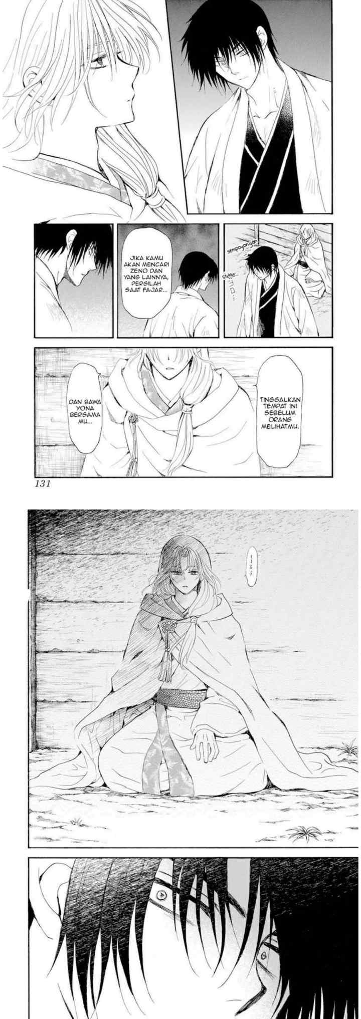 Yona of the Dawn chapter 243 halaman 14
