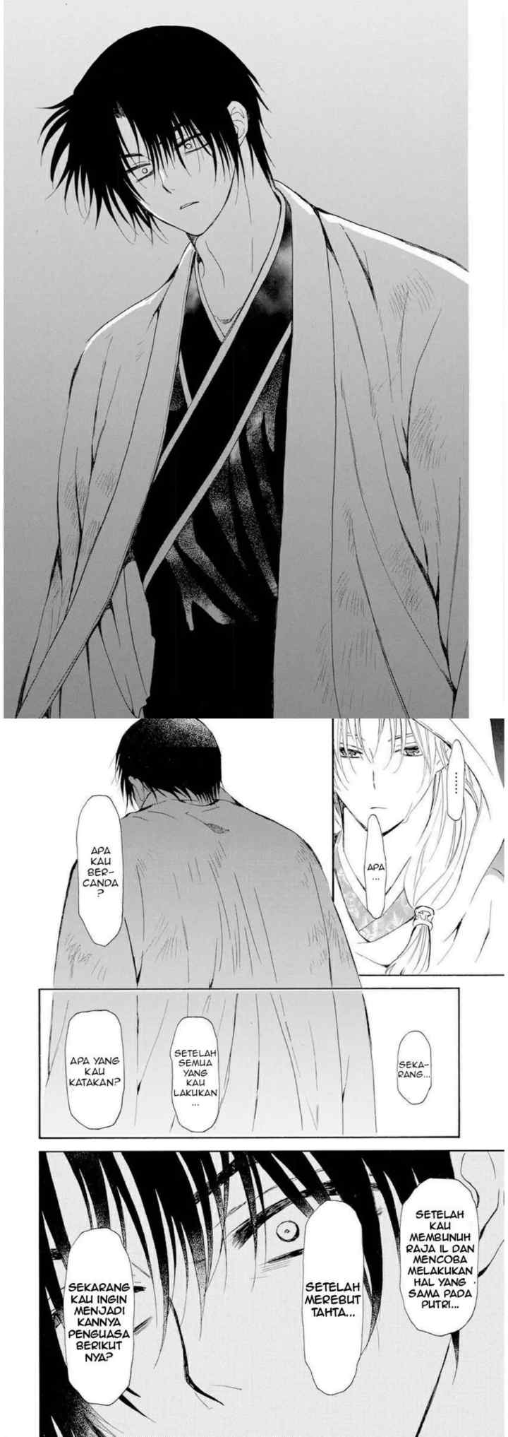 Yona of the Dawn chapter 243 halaman 9