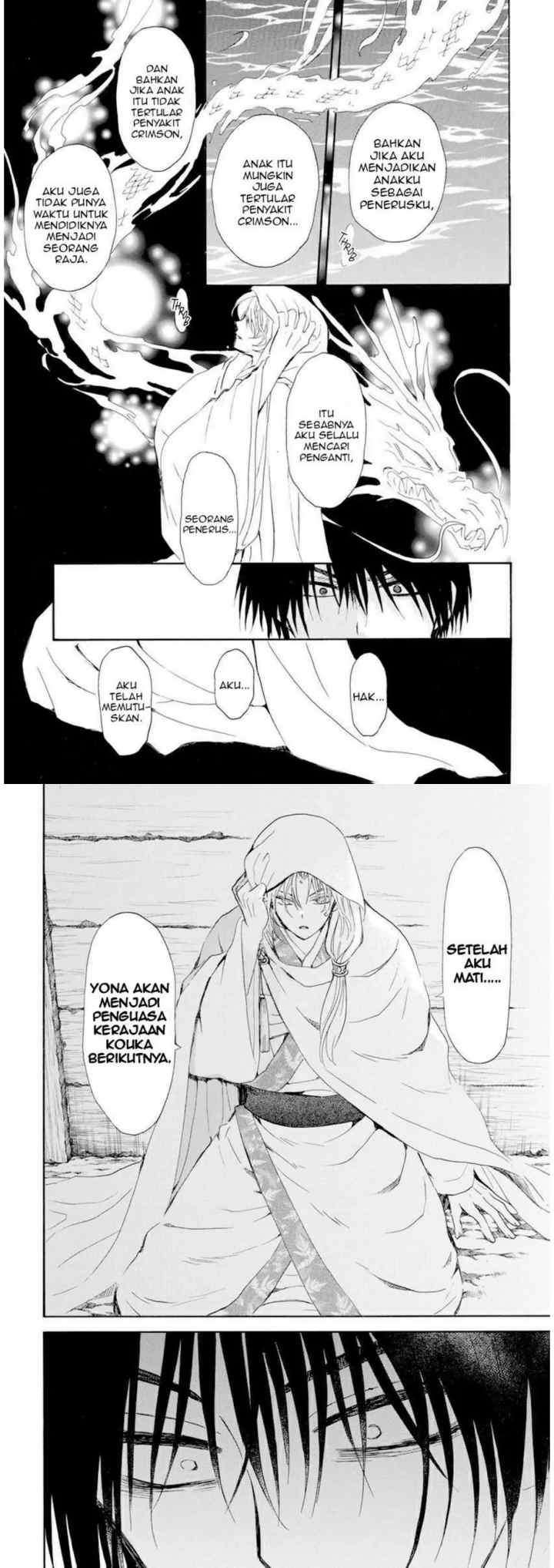 Yona of the Dawn chapter 243 halaman 8