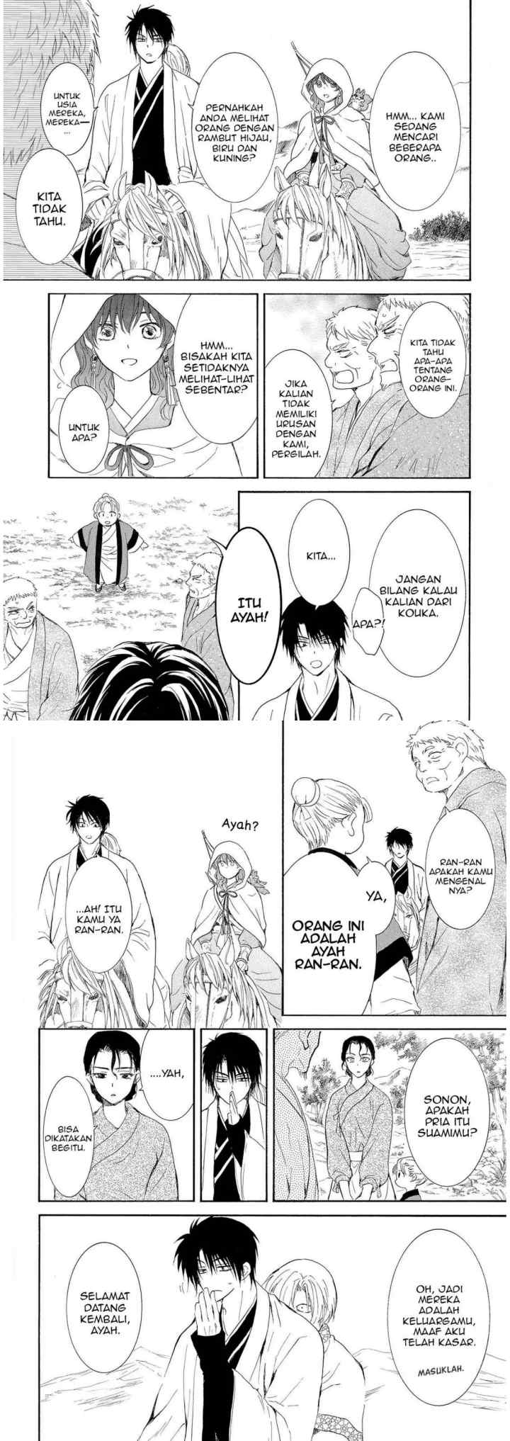 Yona of the Dawn chapter 245 halaman 6