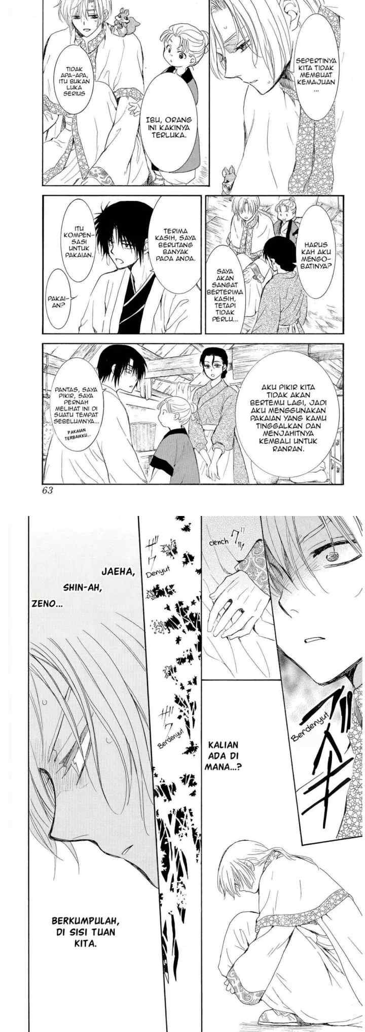 Yona of the Dawn chapter 245 halaman 10