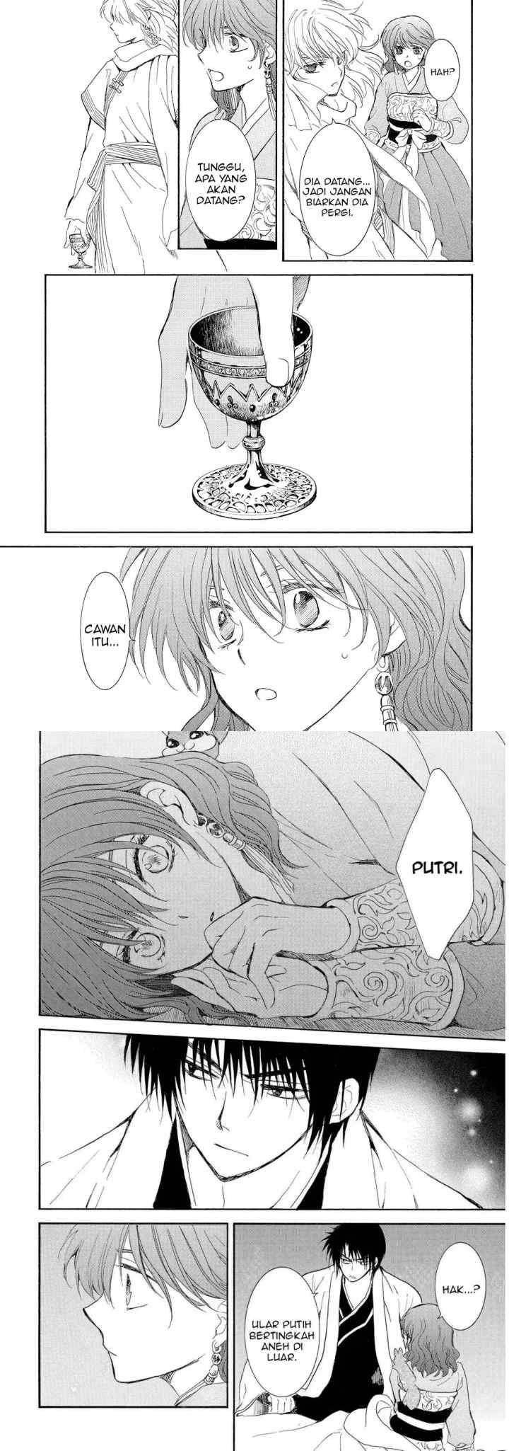 Yona of the Dawn chapter 245 halaman 12