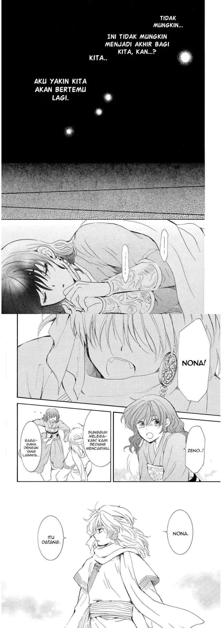 Yona of the Dawn chapter 245 halaman 11