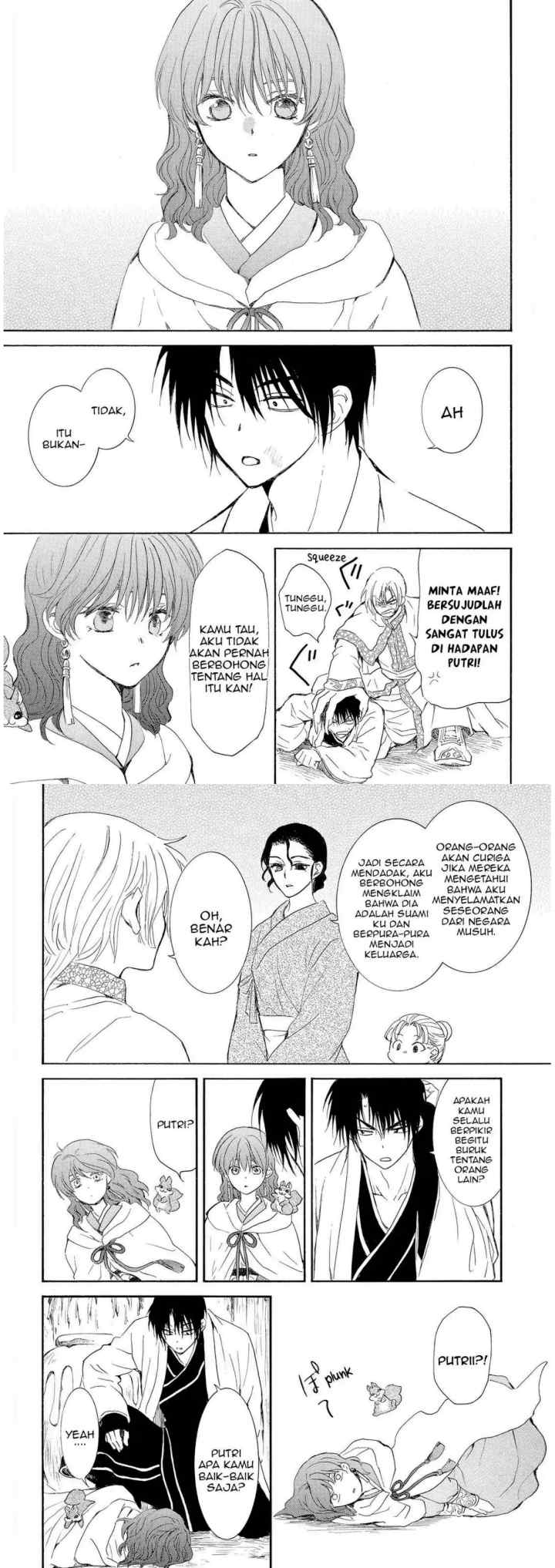 Yona of the Dawn chapter 245 halaman 8