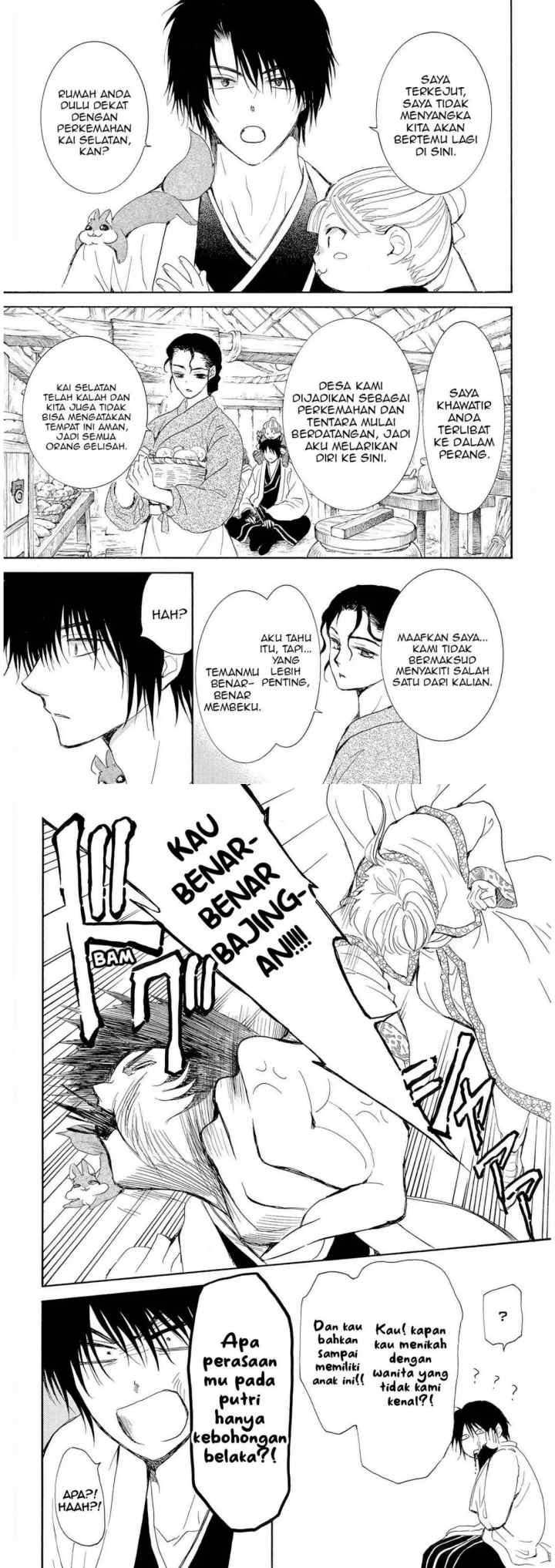 Yona of the Dawn chapter 245 halaman 7