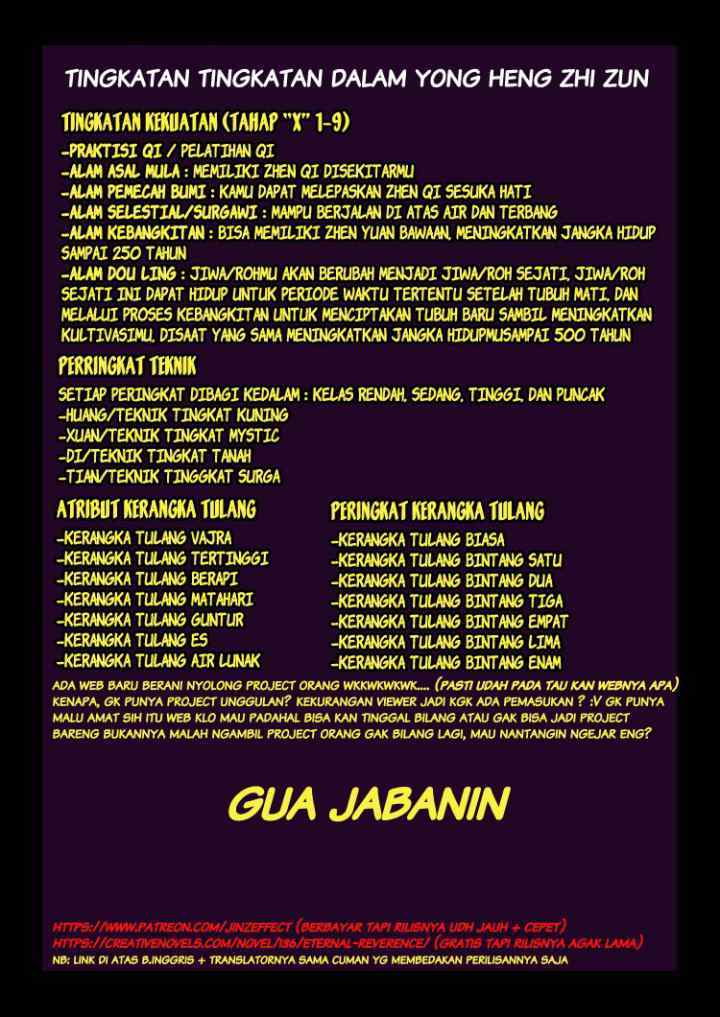 Yong Heng Zhi Zun chapter 94 halaman 15