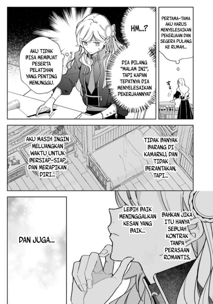 Yopparai Reijō Ga Eiyū To Shirazu Kyūkon Shita Kekka 〜 Saikyō No Kamikemono Kishi Kara Dekiai Ga Hajimarimashita!?〜 chapter 2 halaman 15