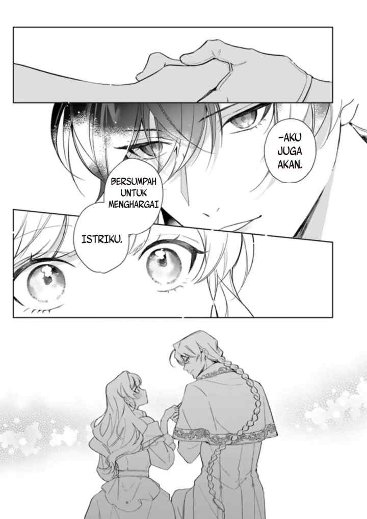 Yopparai Reijō Ga Eiyū To Shirazu Kyūkon Shita Kekka 〜 Saikyō No Kamikemono Kishi Kara Dekiai Ga Hajimarimashita!?〜 chapter 2 halaman 5