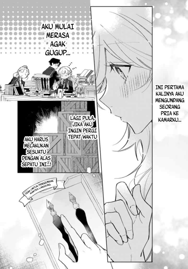 Yopparai Reijō Ga Eiyū To Shirazu Kyūkon Shita Kekka 〜 Saikyō No Kamikemono Kishi Kara Dekiai Ga Hajimarimashita!?〜 chapter 2 halaman 16