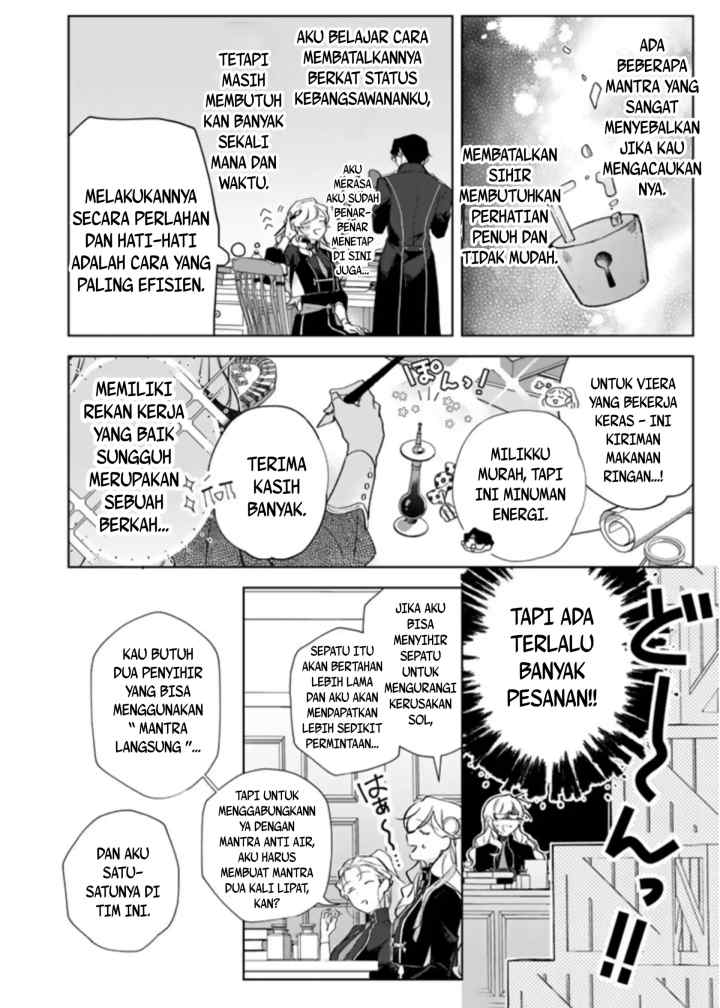 Yopparai Reijō Ga Eiyū To Shirazu Kyūkon Shita Kekka 〜 Saikyō No Kamikemono Kishi Kara Dekiai Ga Hajimarimashita!?〜 chapter 2 halaman 12