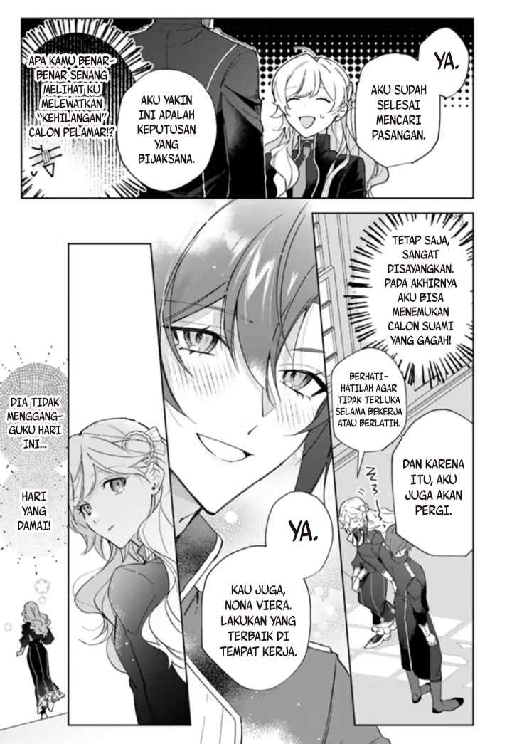 Yopparai Reijō Ga Eiyū To Shirazu Kyūkon Shita Kekka 〜 Saikyō No Kamikemono Kishi Kara Dekiai Ga Hajimarimashita!?〜 chapter 2 halaman 9