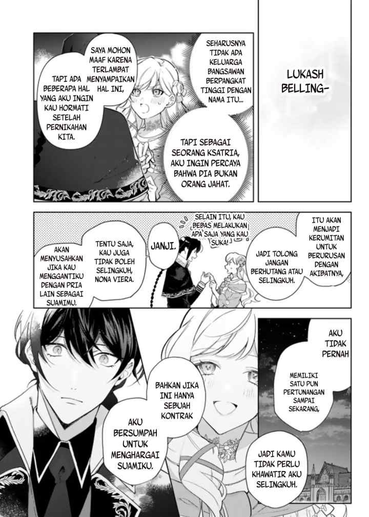 Yopparai Reijō Ga Eiyū To Shirazu Kyūkon Shita Kekka 〜 Saikyō No Kamikemono Kishi Kara Dekiai Ga Hajimarimashita!?〜 chapter 2 halaman 4