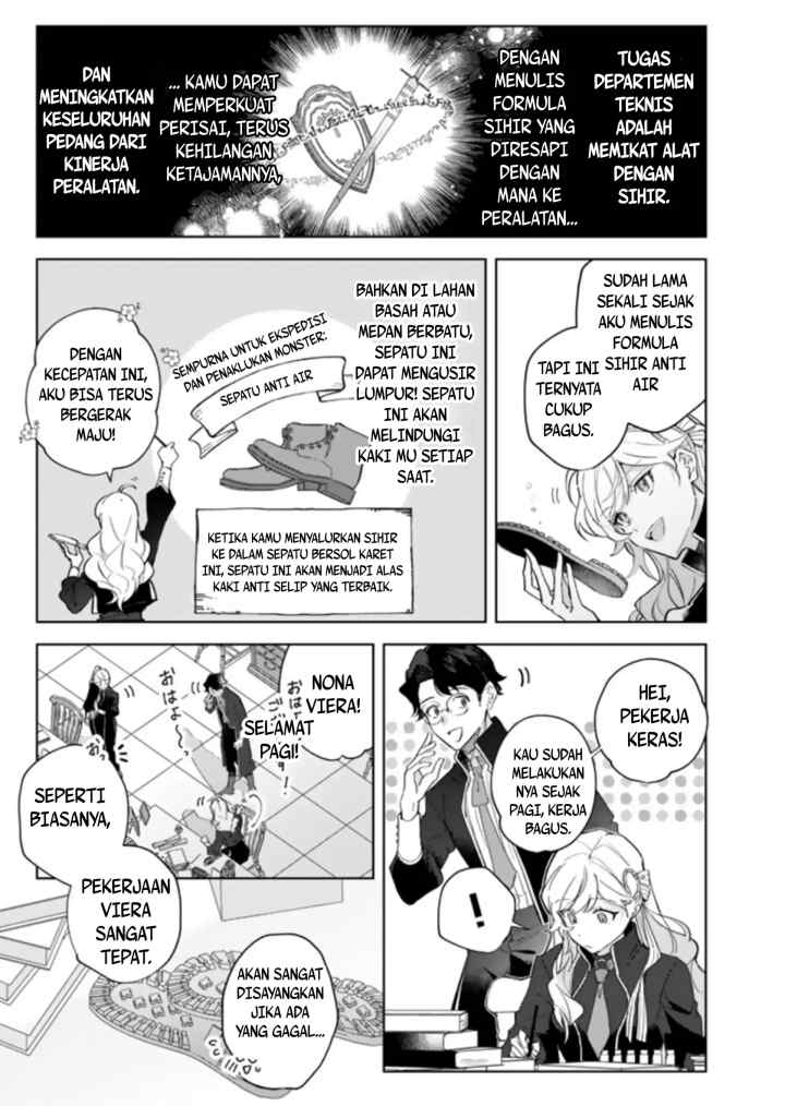 Yopparai Reijō Ga Eiyū To Shirazu Kyūkon Shita Kekka 〜 Saikyō No Kamikemono Kishi Kara Dekiai Ga Hajimarimashita!?〜 chapter 2 halaman 11