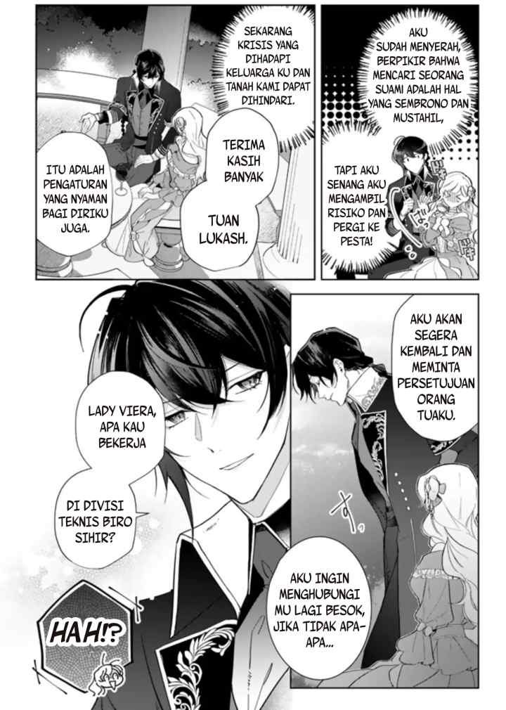 Yopparai Reijō Ga Eiyū To Shirazu Kyūkon Shita Kekka 〜 Saikyō No Kamikemono Kishi Kara Dekiai Ga Hajimarimashita!?〜 chapter 2 halaman 6