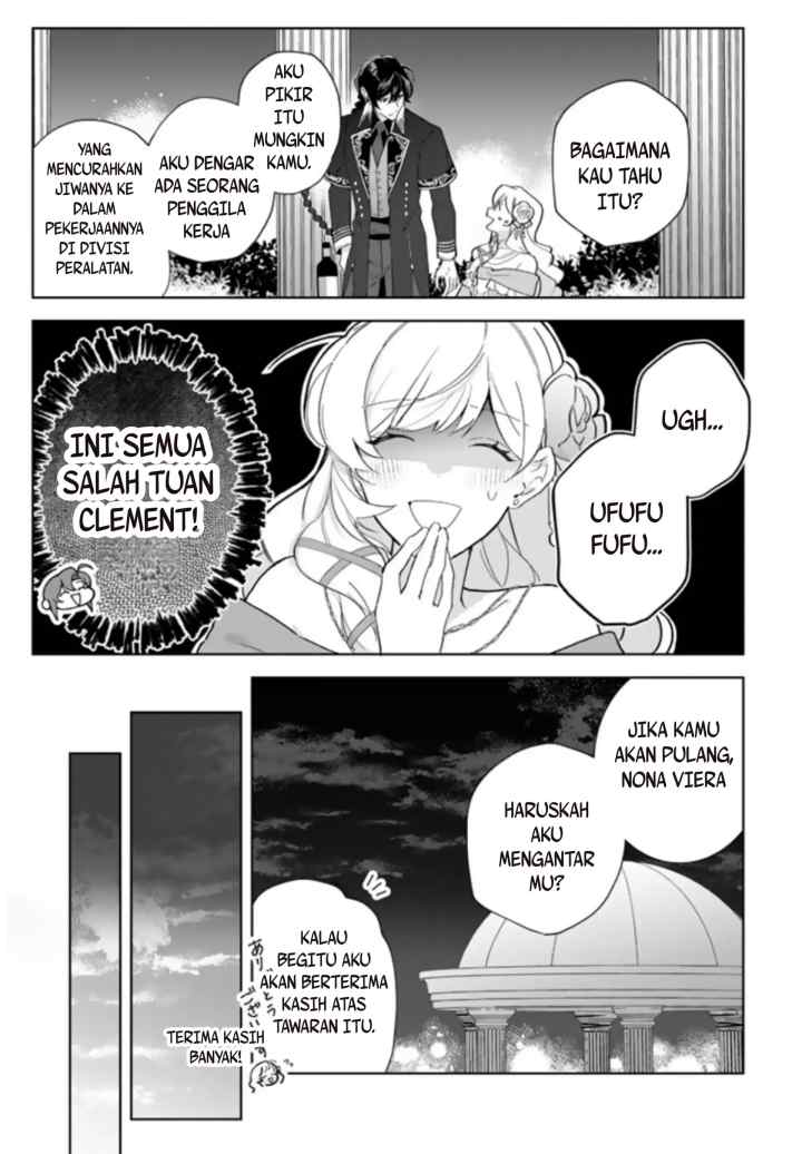 Yopparai Reijō Ga Eiyū To Shirazu Kyūkon Shita Kekka 〜 Saikyō No Kamikemono Kishi Kara Dekiai Ga Hajimarimashita!?〜 chapter 2 halaman 7
