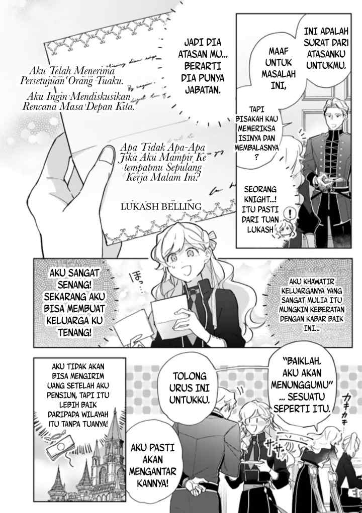 Yopparai Reijō Ga Eiyū To Shirazu Kyūkon Shita Kekka 〜 Saikyō No Kamikemono Kishi Kara Dekiai Ga Hajimarimashita!?〜 chapter 2 halaman 14