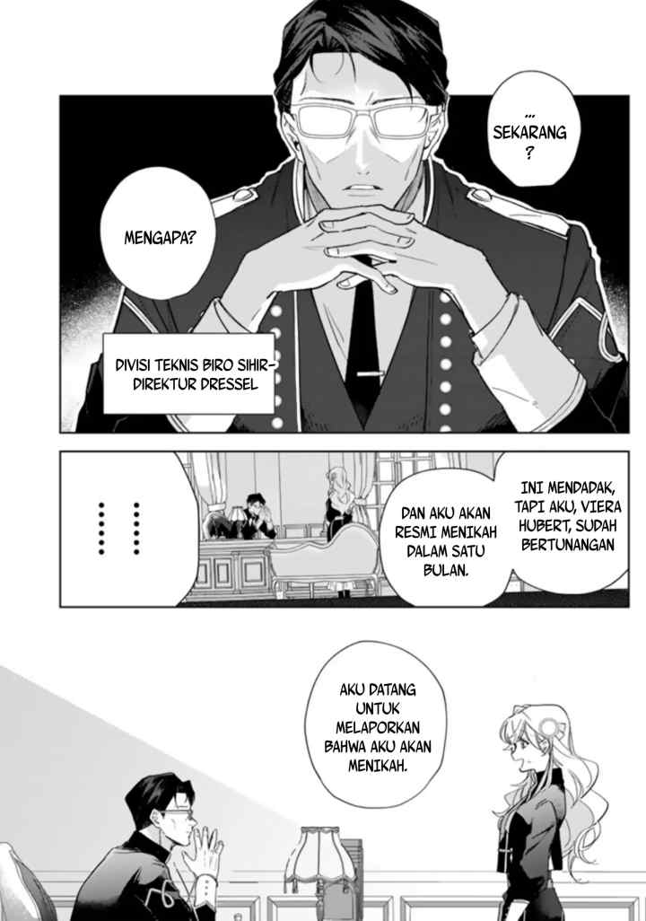 Yopparai Reijō Ga Eiyū To Shirazu Kyūkon Shita Kekka 〜 Saikyō No Kamikemono Kishi Kara Dekiai Ga Hajimarimashita!?〜 chapter 4 halaman 12