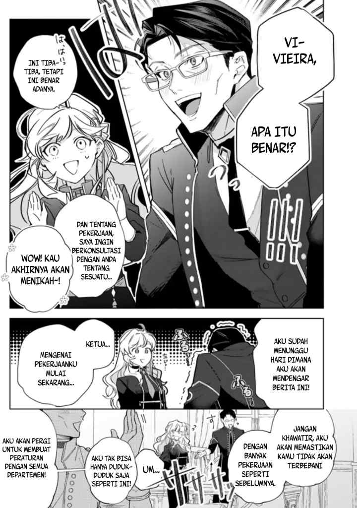 Yopparai Reijō Ga Eiyū To Shirazu Kyūkon Shita Kekka 〜 Saikyō No Kamikemono Kishi Kara Dekiai Ga Hajimarimashita!?〜 chapter 4 halaman 13