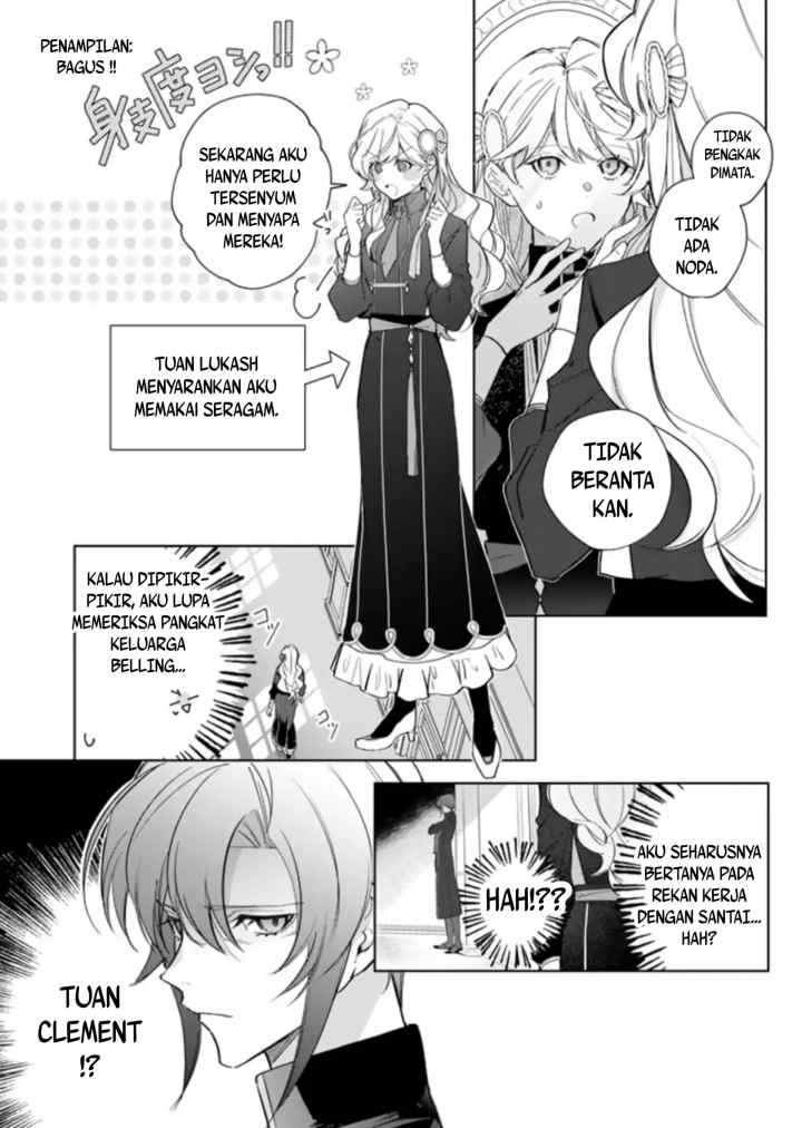 Yopparai Reijō Ga Eiyū To Shirazu Kyūkon Shita Kekka 〜 Saikyō No Kamikemono Kishi Kara Dekiai Ga Hajimarimashita!?〜 chapter 4 halaman 16