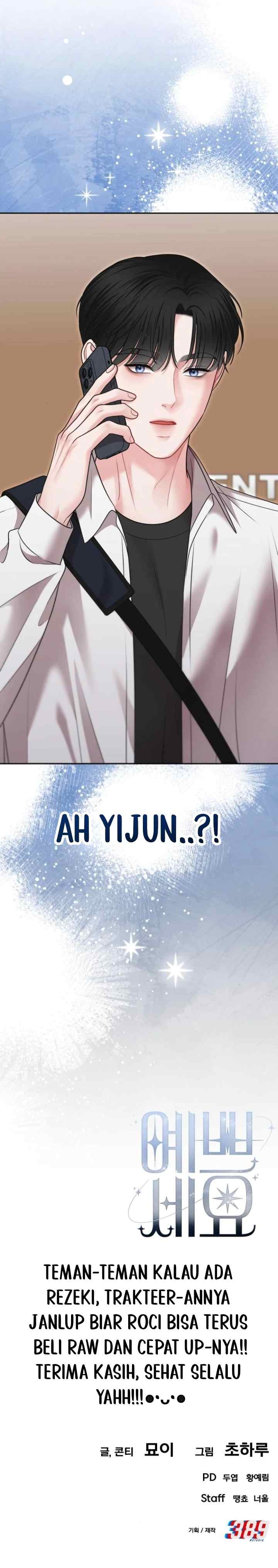 You Are Pretty chapter 18 halaman 20