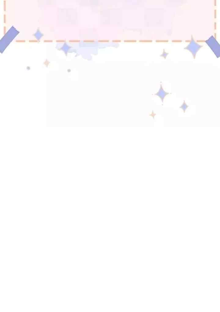 You're Dazzling chapter 27 halaman 14