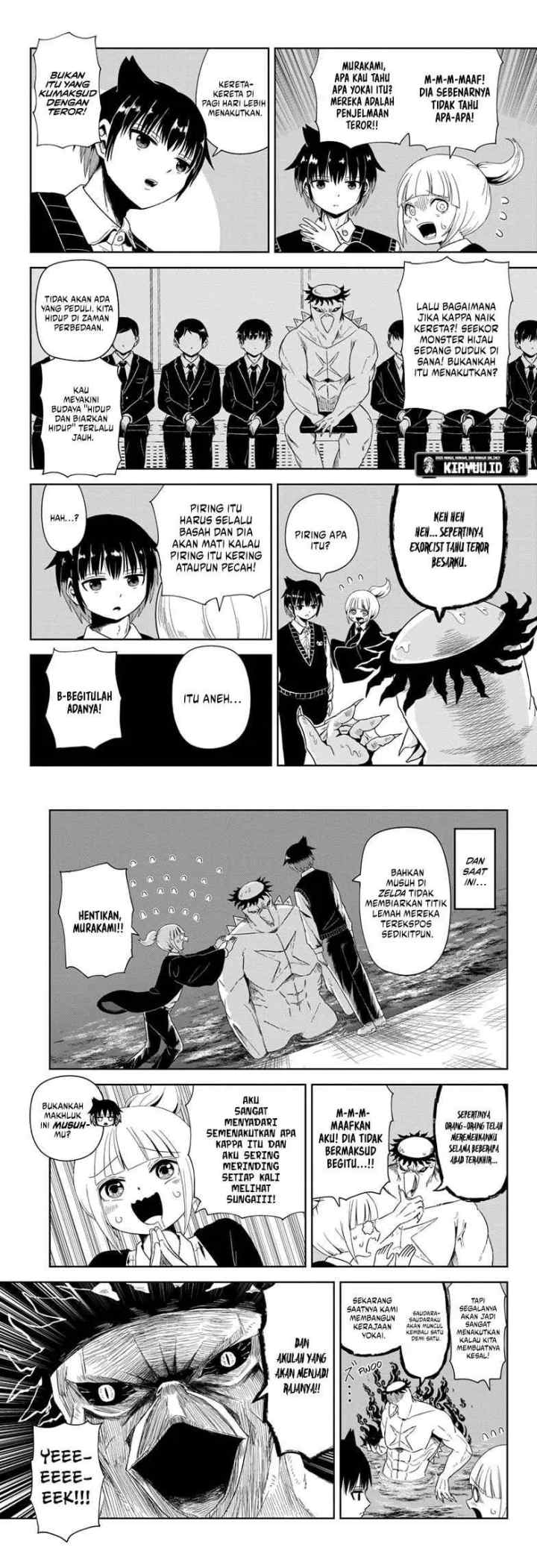 Youkai Buster Murakami chapter 1 halaman 5