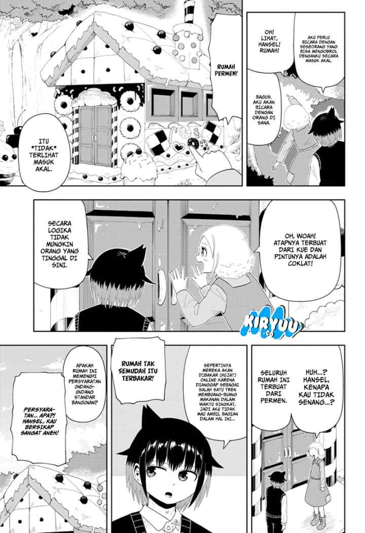 Youkai Buster Murakami chapter 14 halaman 5