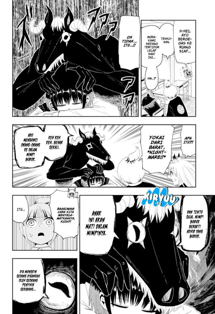 Youkai Buster Murakami chapter 14 halaman 6
