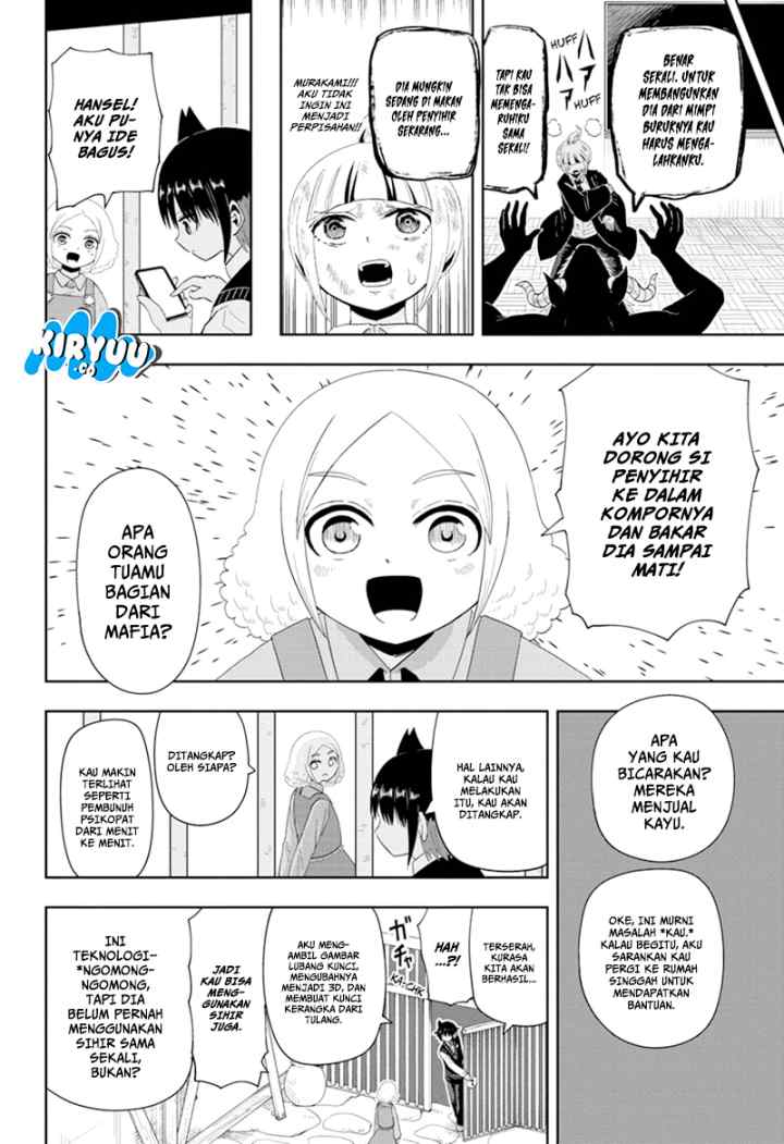 Youkai Buster Murakami chapter 14 halaman 10