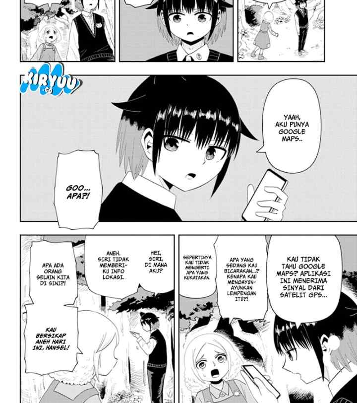 Youkai Buster Murakami chapter 14 halaman 4