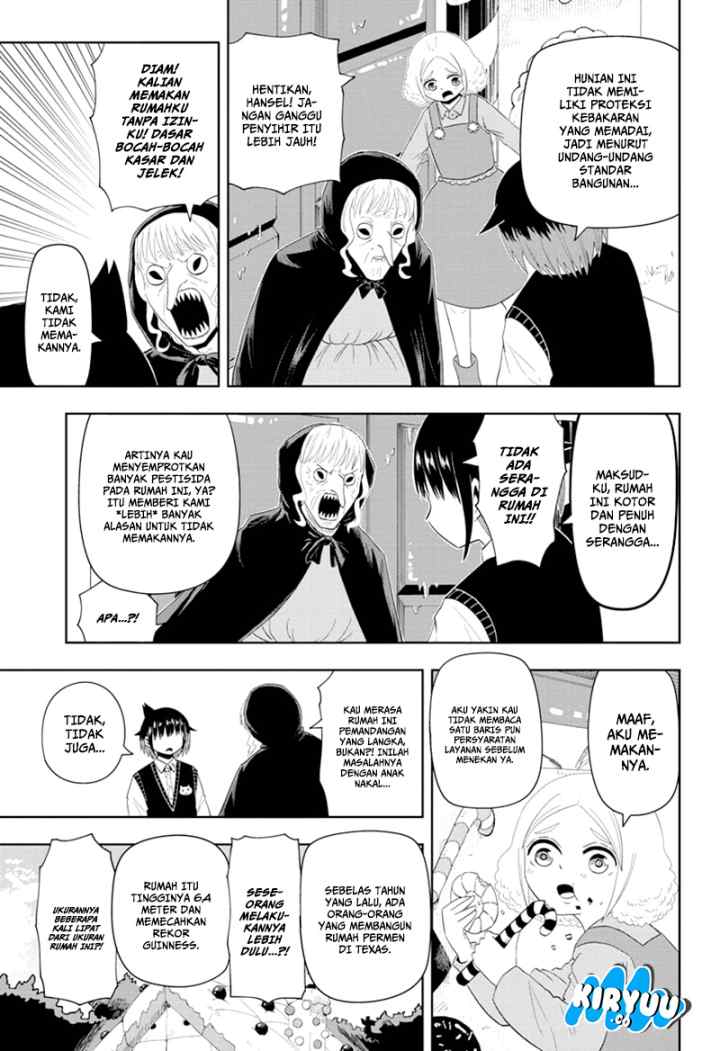 Youkai Buster Murakami chapter 14 halaman 7