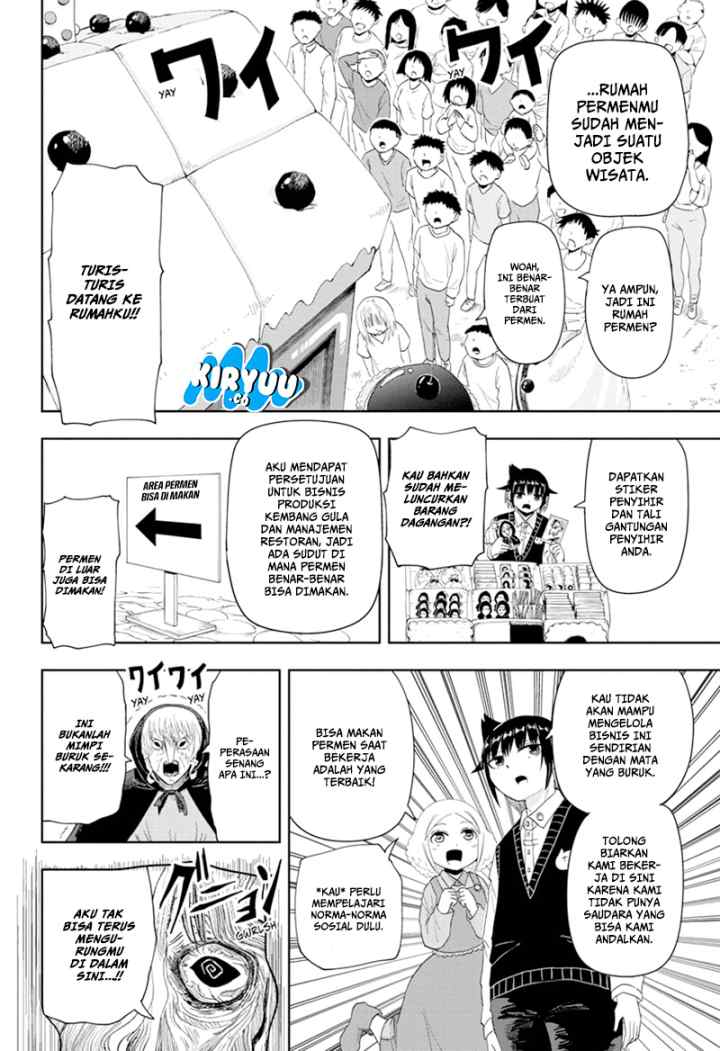 Youkai Buster Murakami chapter 14 halaman 12