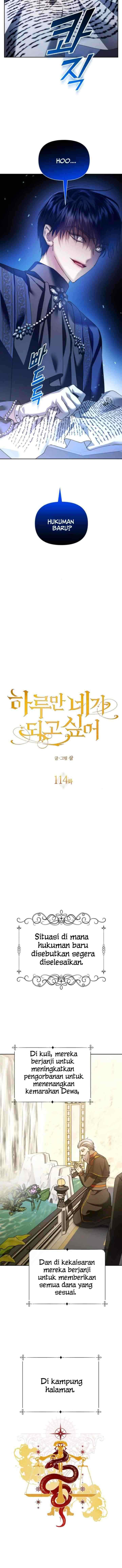 Your Throne chapter 114 halaman 16