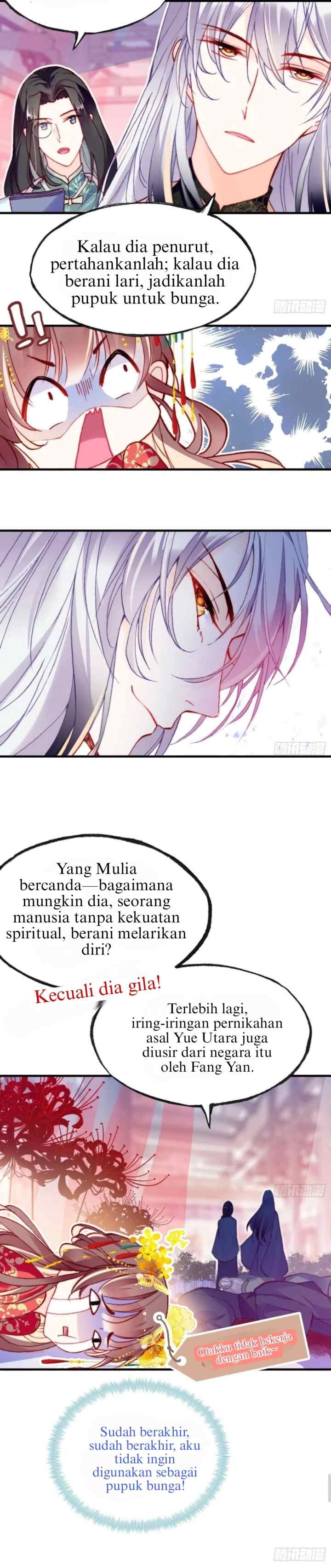 Your Vest Has Fallen Off, Your Majesty chapter 3 halaman 7