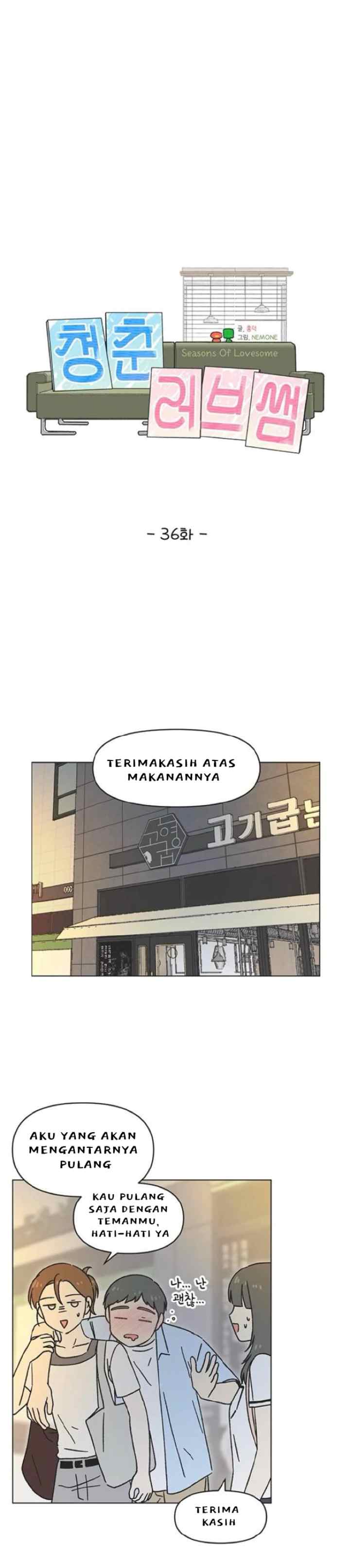 Youth Lovesome chapter 36 halaman 8